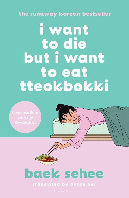 i-want-to-die-but-eat-tteokbokki