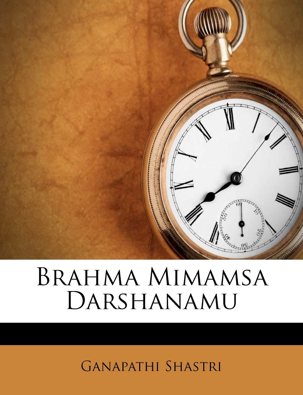 Brahma Mimamsa Darshanamu book cover