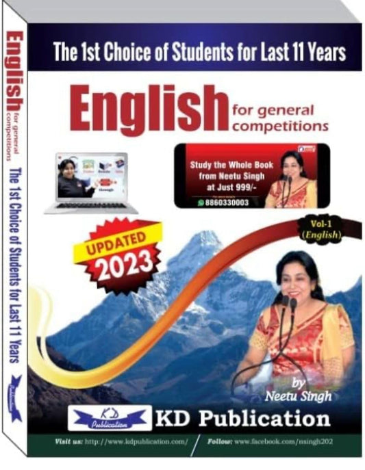 neetu-singh-english-for-general-competitions-vol-1