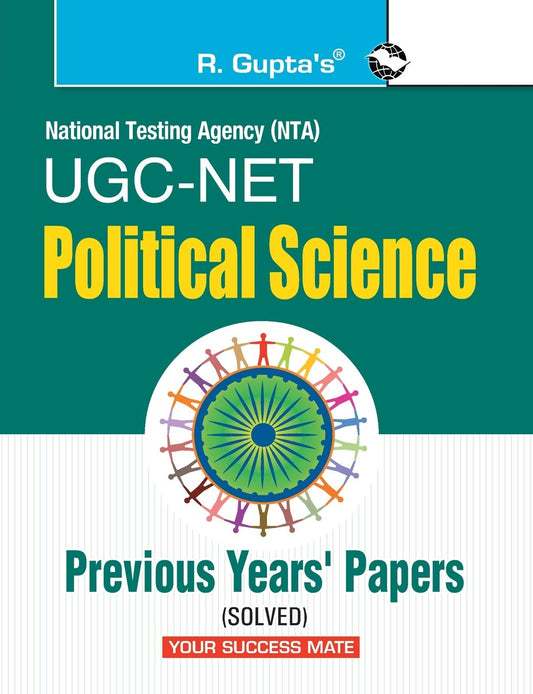 NTA-UGC-NET/JRF: Political Science (Paper I & Paper II) Previous Years Papers (Solved) by RPH Editorial Board book cover