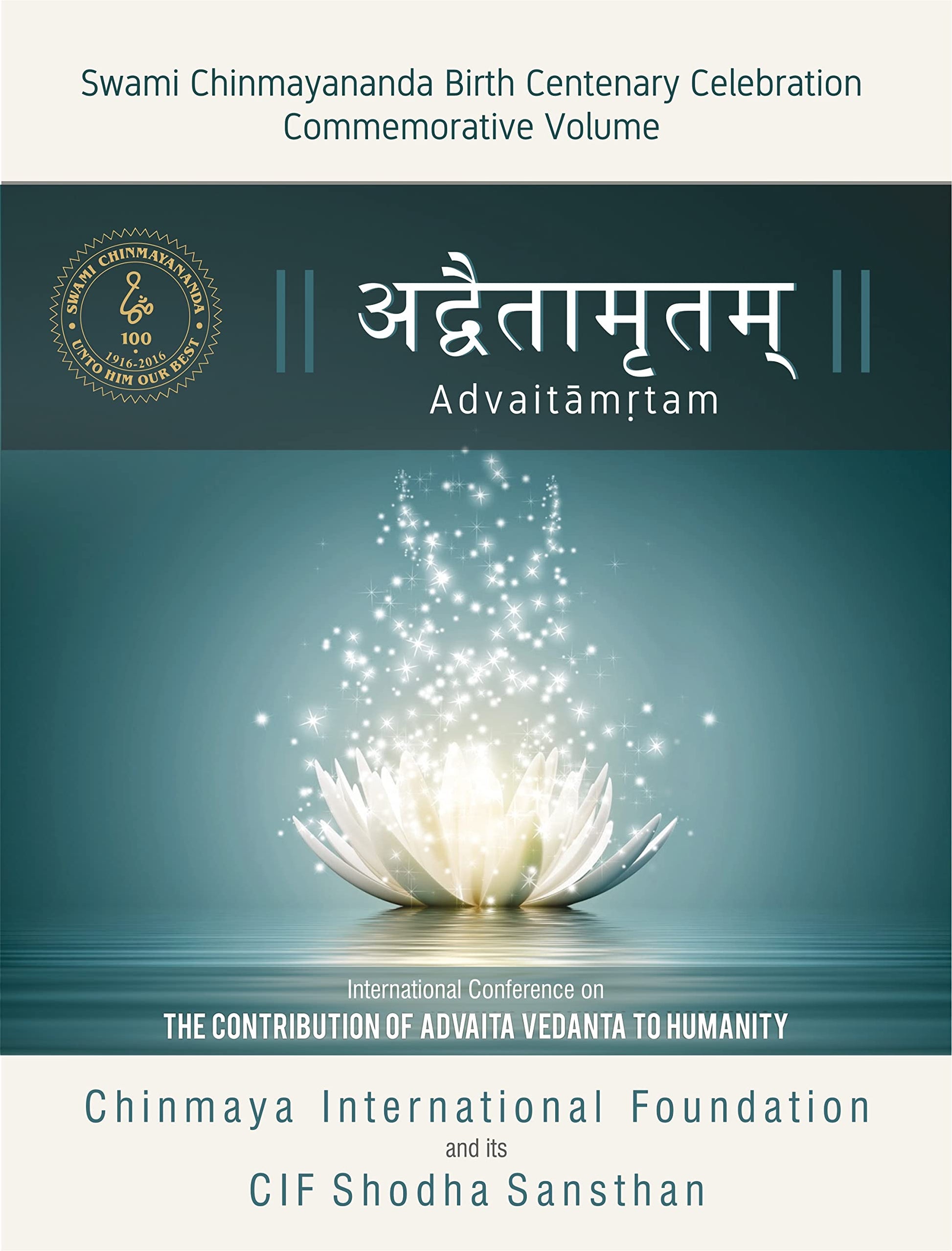 Advaitamrtam book cover