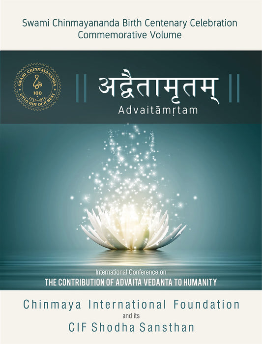 Advaitamrtam book cover