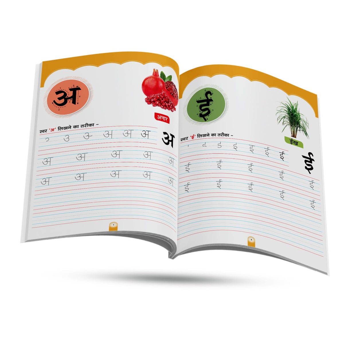 Hindi Sulekh Varnmala Book for Preschoolers, Hindi Handwriting Practice Book for Kids 2 to 6, Hindi Alphabets Tracing Book