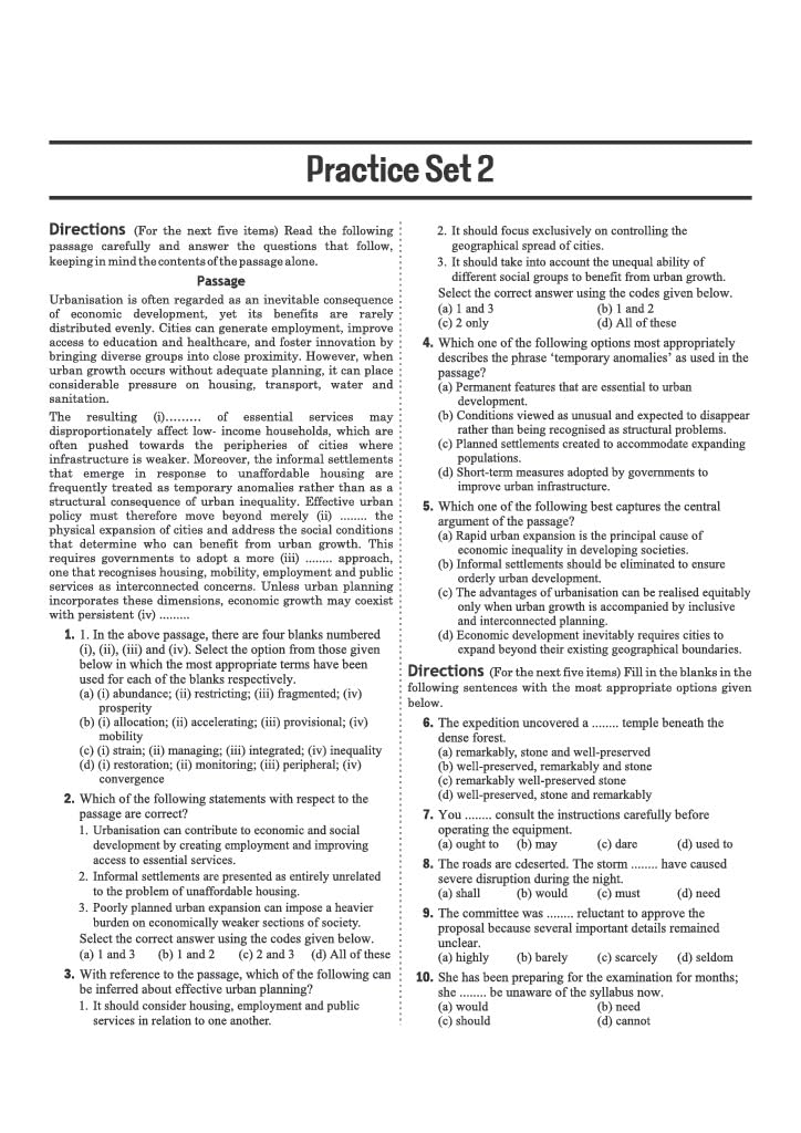 Arihant UPSC EPFO 2026 Study Guide | EO, AO & APFC | 5+ Solved Papers & 10 Practice Sets | Complete Syllabus Coverage | As Per Latest Exam Pattern | 2025 Solved Paper with Detailed Explanations