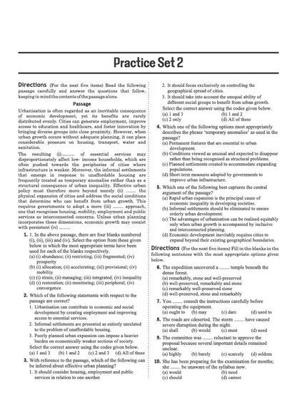 Arihant UPSC EPFO 2026 Study Guide | EO, AO & APFC | 5+ Solved Papers & 10 Practice Sets | Complete Syllabus Coverage | As Per Latest Exam Pattern | 2025 Solved Paper with Detailed Explanations
