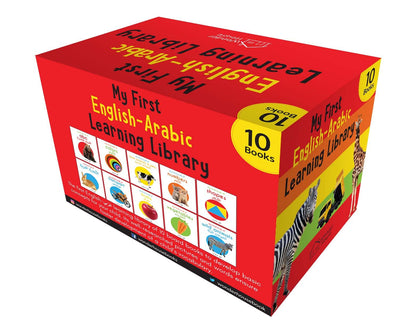 My First English-Arabic Learning Library: Bilingual Boxset of 10 Picture Board Books for Kids - Covers Basic Concepts and Everyday Topics