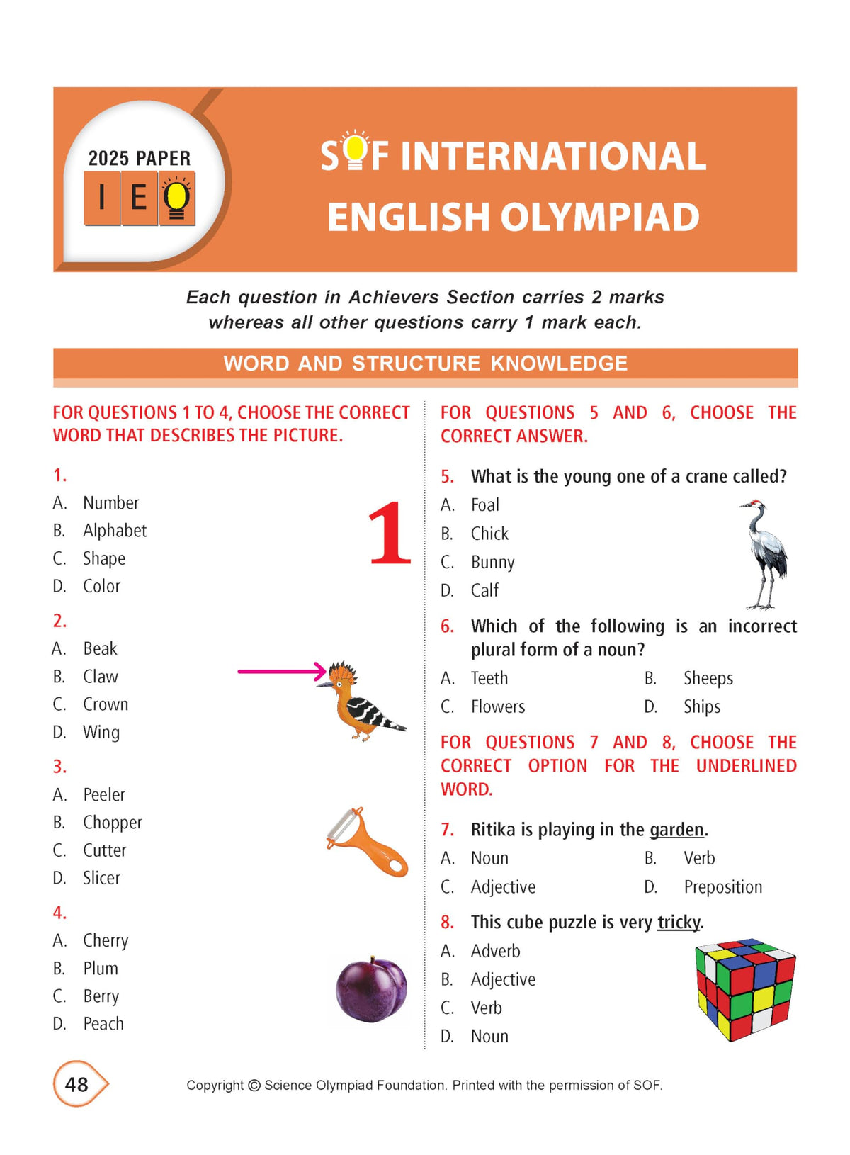 MTG International English Olympiad (IEO) Workbook Class 1 - Chapter-wise MCQs with Achievers Section - SOF Olympiad Books For 2026-27 Exam