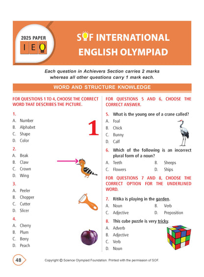 MTG International English Olympiad (IEO) Workbook Class 1 - Chapter-wise MCQs with Achievers Section - SOF Olympiad Books For 2026-27 Exam