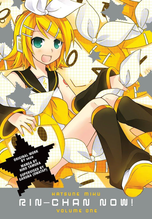 Hatsune Miku: Rin-Chan Now! Volume 1 book cover