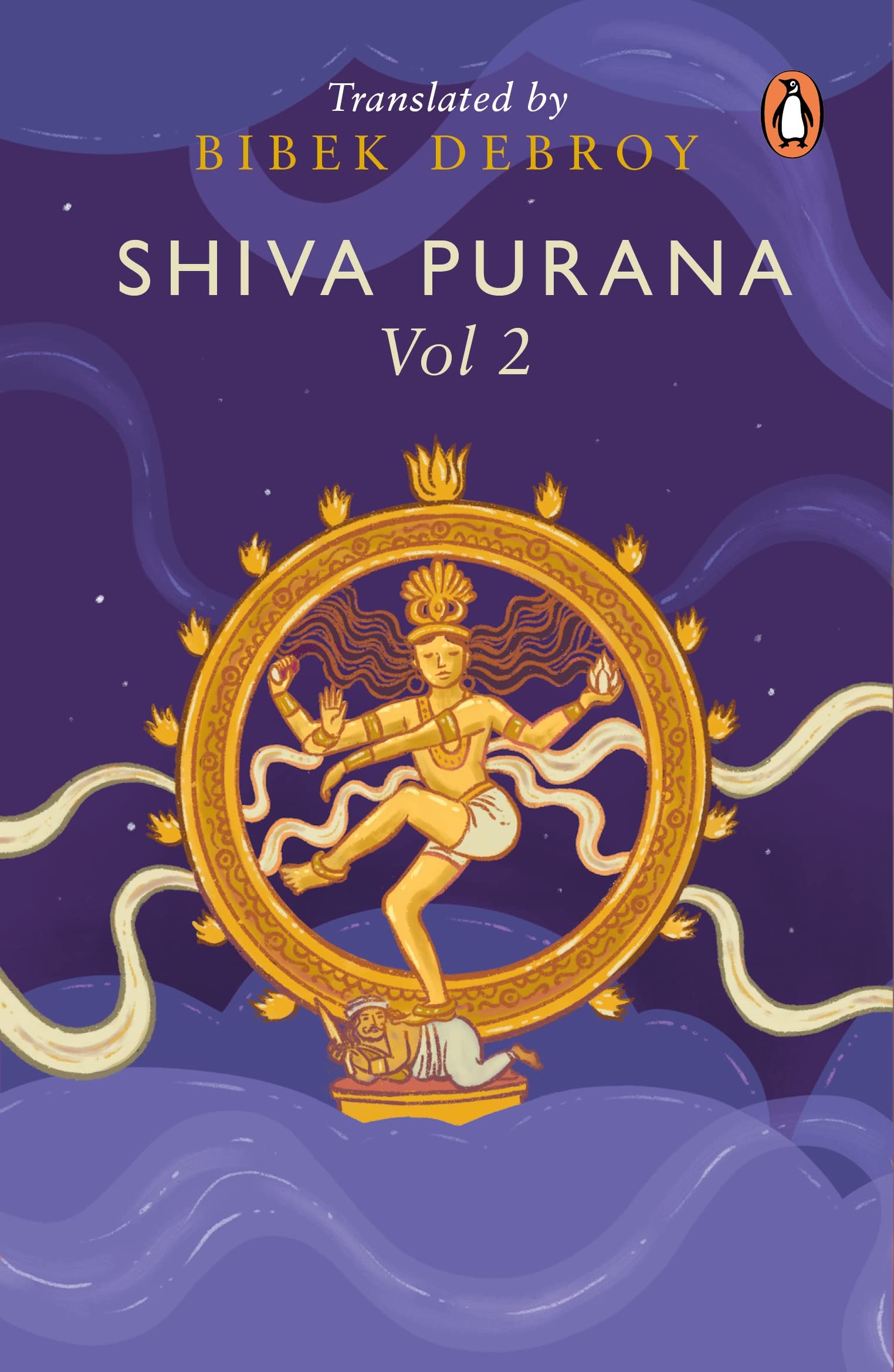 Shiva Purana Vol. 2 book cover