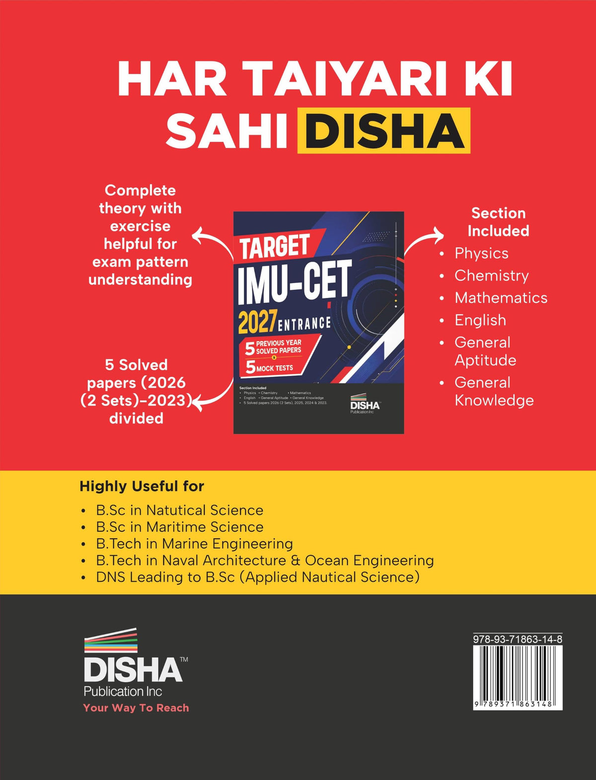 Disha Target IMU-CET 2027 Entrance with 5 Previous Year Solved Papers & 5 Mock Tests | Fully Solved | 2 Solved Paper Sets of 2026
