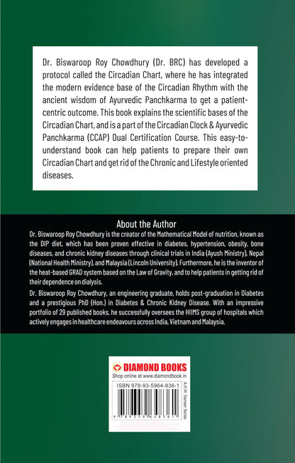 The Circadian Doctor : (Circadian Clock & Ayurvedic Panchkarma Certification Course)