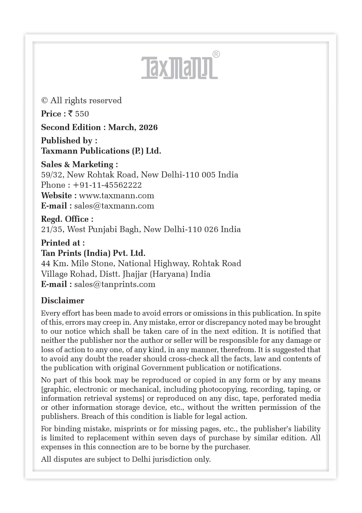 Taxmann's AIBE – All India Bar Examination | CRACKER – Covering Bare Act Navigation | Answering Strategies | Subject-wise Guides | In-Depth Analysis of AIBE-XX | 11 Years of Solved Papers | Others