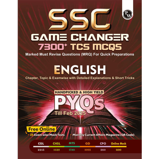 physics-wallah-ssc-game-changer-english-7300-tcs-mcqs-2025-exams