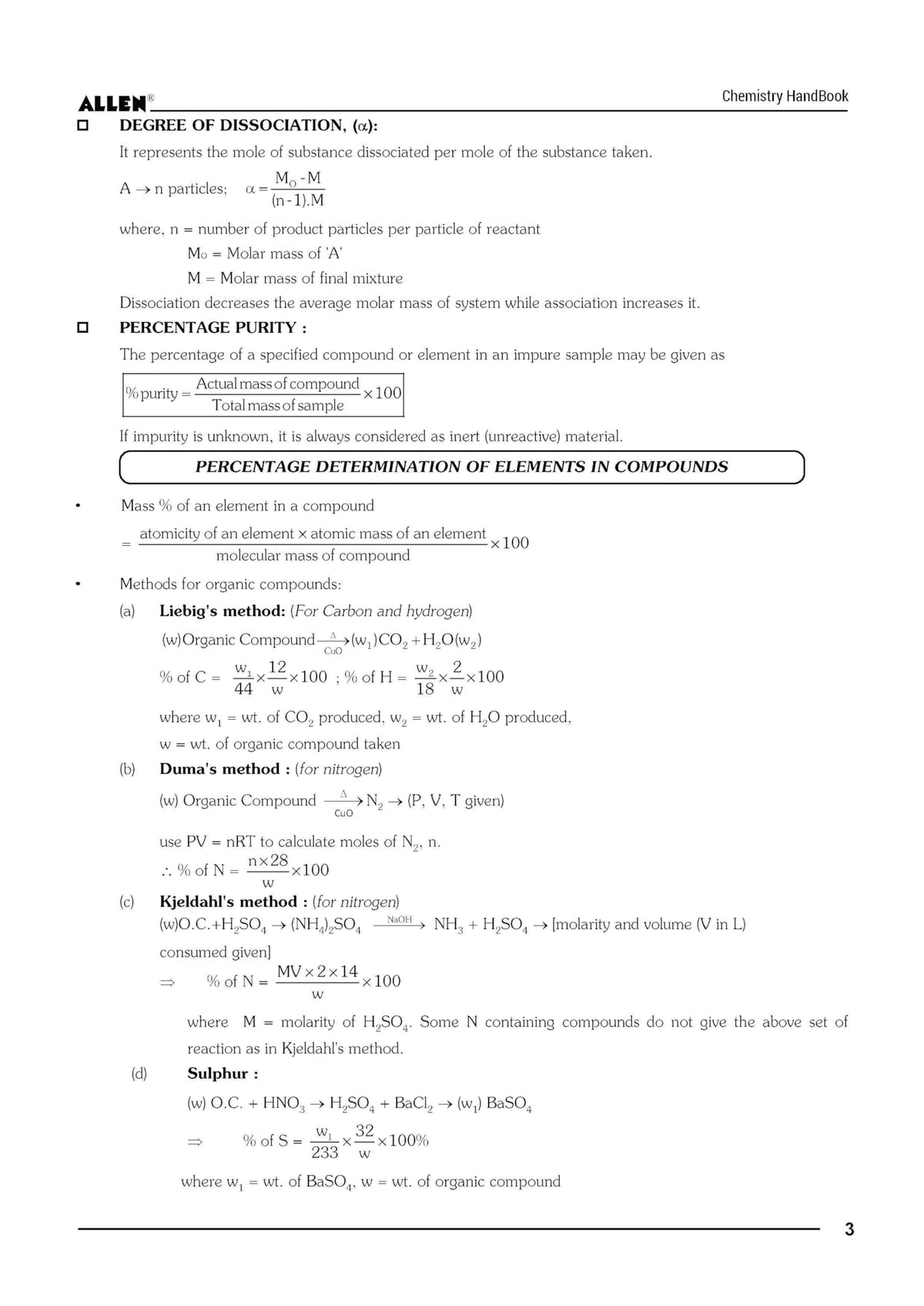ALLEN Chemistry Handbook For IIT-JEE Exam (English)