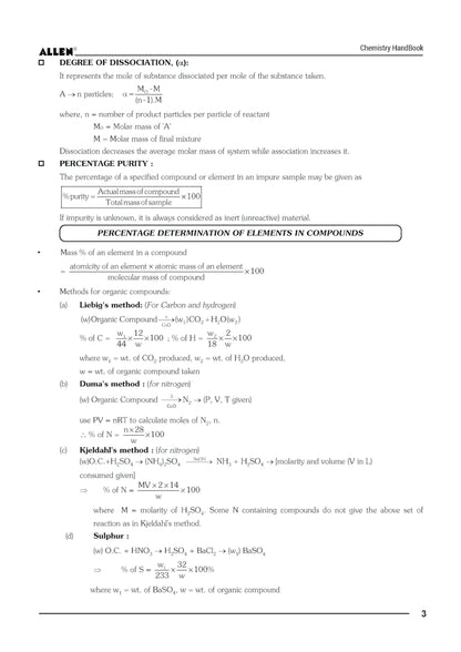 ALLEN Chemistry Handbook For IIT-JEE Exam (English)