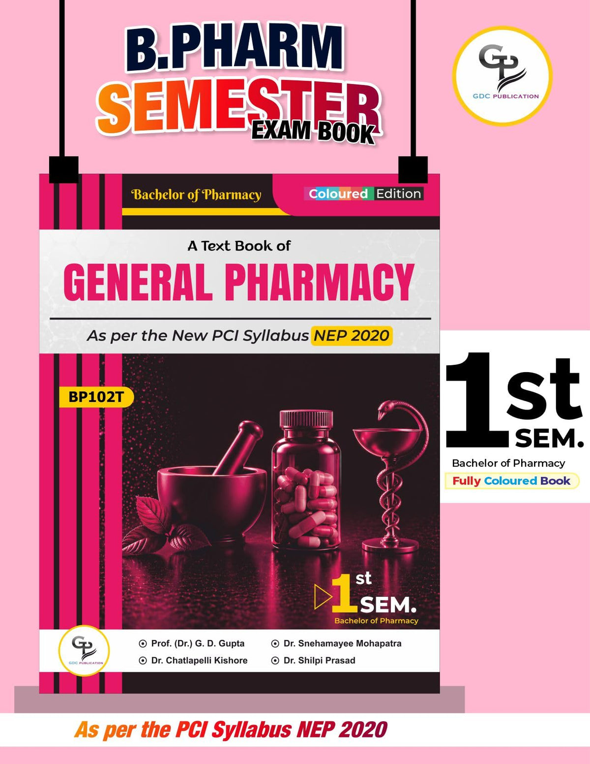 B.PHARM 1ST SEMESTER EXAM BOOK FOR BACHELOR OF PHARMACY STUDENTS (General)