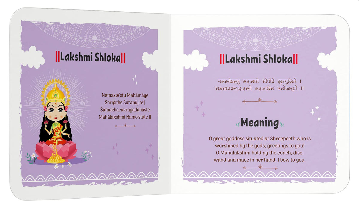 Shlokas And Mantras For Kids | Age 2–6 Years | Sanskrit Shloka - Bilingual (English & Hindi) | Devotional & Spiritual | Illustrated Board Book | Indian Culture | Children Moral Values | Latest Edition