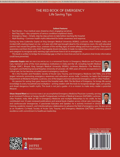 The Red Book of Emergency: Life Saving Tips for Parents, Caregivers, GPs and Medical Students | Real-Life Stories, Red Flag Signs and Stepwise First Aid for Medical and Surgical Emergencies: 1