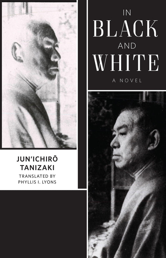 In Black And White book cover