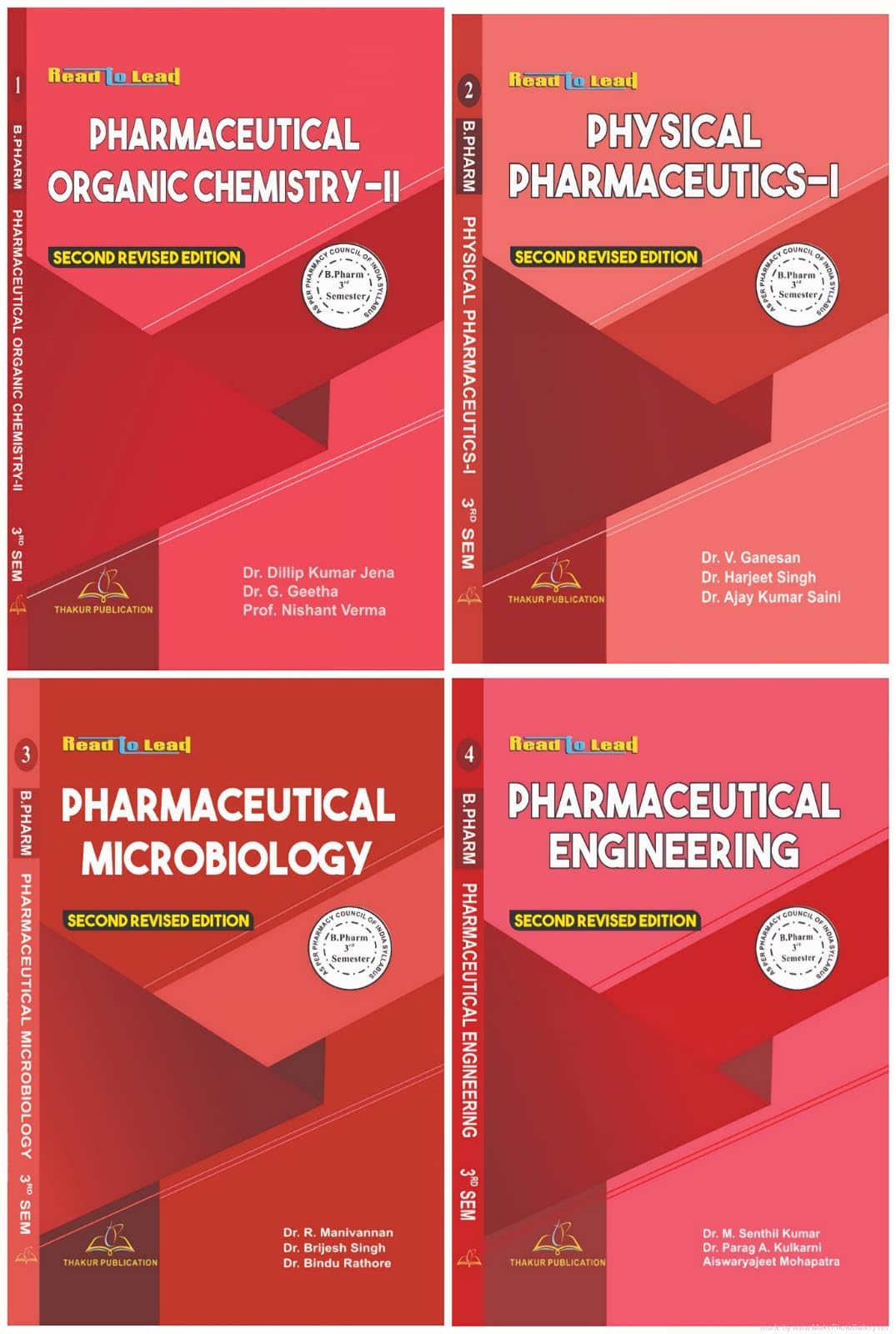 B.PHARM 3rd semester book combo pack ( 4 in 1) as per PCI Syllabus by Thakur Publication.