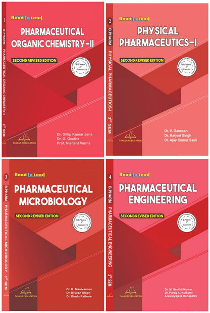 B.PHARM 3rd semester book combo pack ( 4 in 1) as per PCI Syllabus by Thakur Publication.