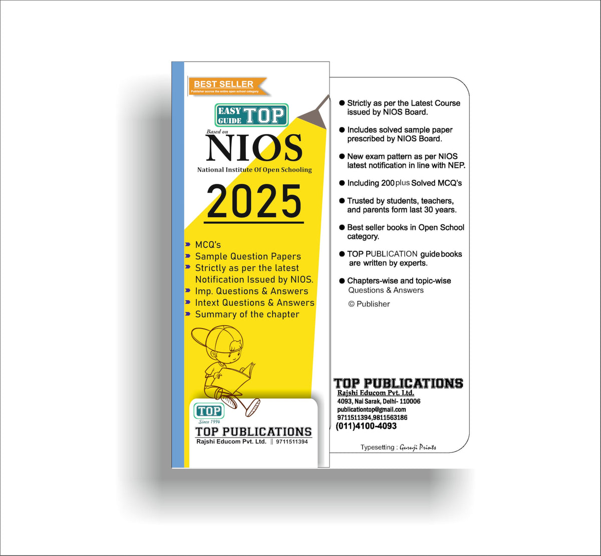 TOP NIOS Class 12 Arthshastra (Economics) 318 Hindi Medium Guide (Including Objective Type MCQs) | Updated with Latest Syllabus and Exam Pattern as per NIOS Latest Notification