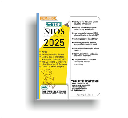 TOP NIOS Class 12 Arthshastra (Economics) 318 Hindi Medium Guide (Including Objective Type MCQs) | Updated with Latest Syllabus and Exam Pattern as per NIOS Latest Notification