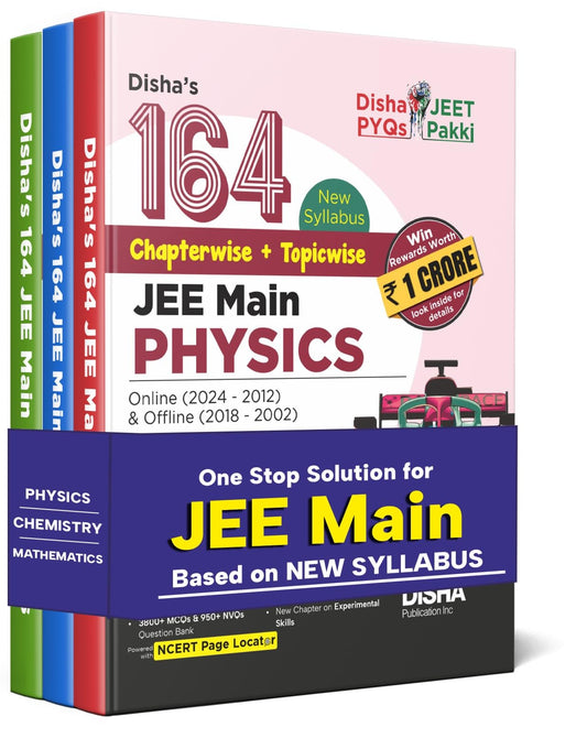 dishas-164-new-syllabus-jee-main-physics-chemistry-mathematics