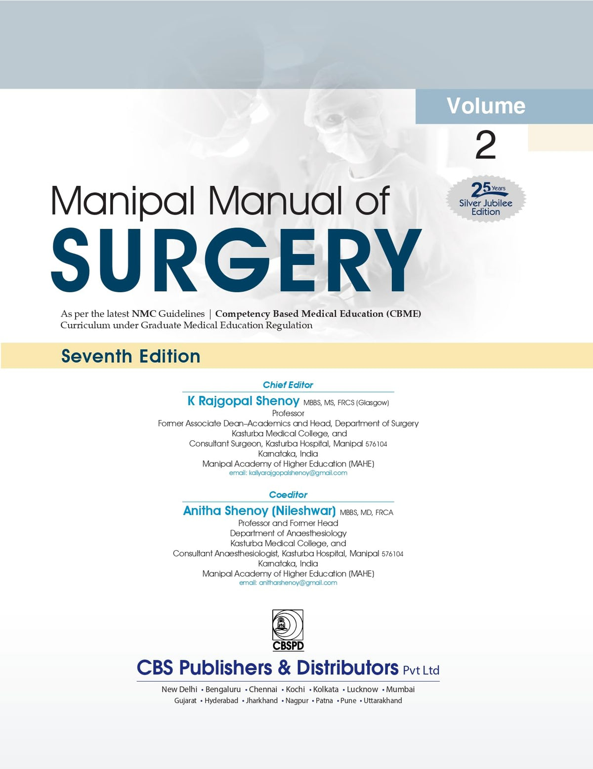 Manipal Manual Of Surgery 7Ed 2 Vol Set (Pb 2025) (Cbme Edition)