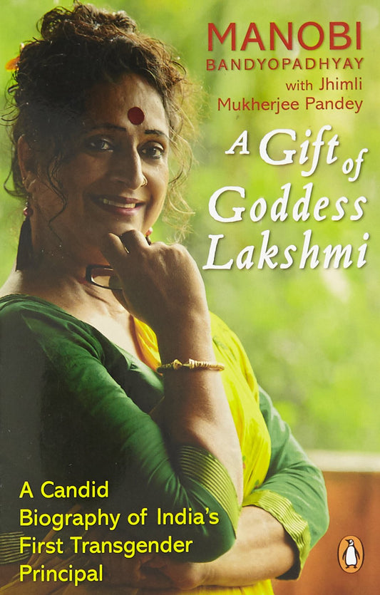 A Gift of Goddess Lakshmi by Jhimli Mukherjee Pandey book cover
