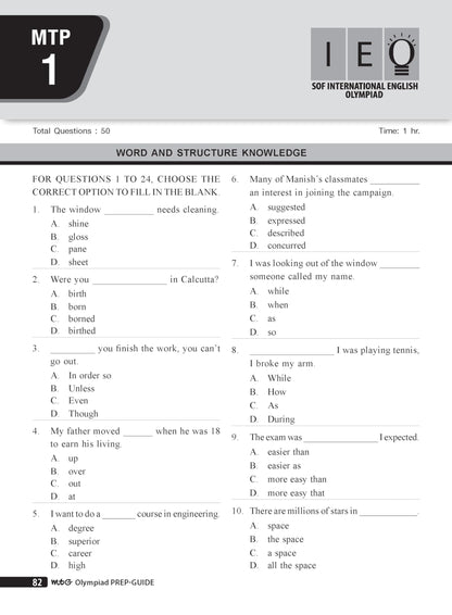 MTG English (IEO) Olympiad Prep Guide Class 5 | Detailed Theory, Exercise with Self Test For Practice | SOF Olympiad Books For Exam 2026-27 (Useful For Level-1 & 2)