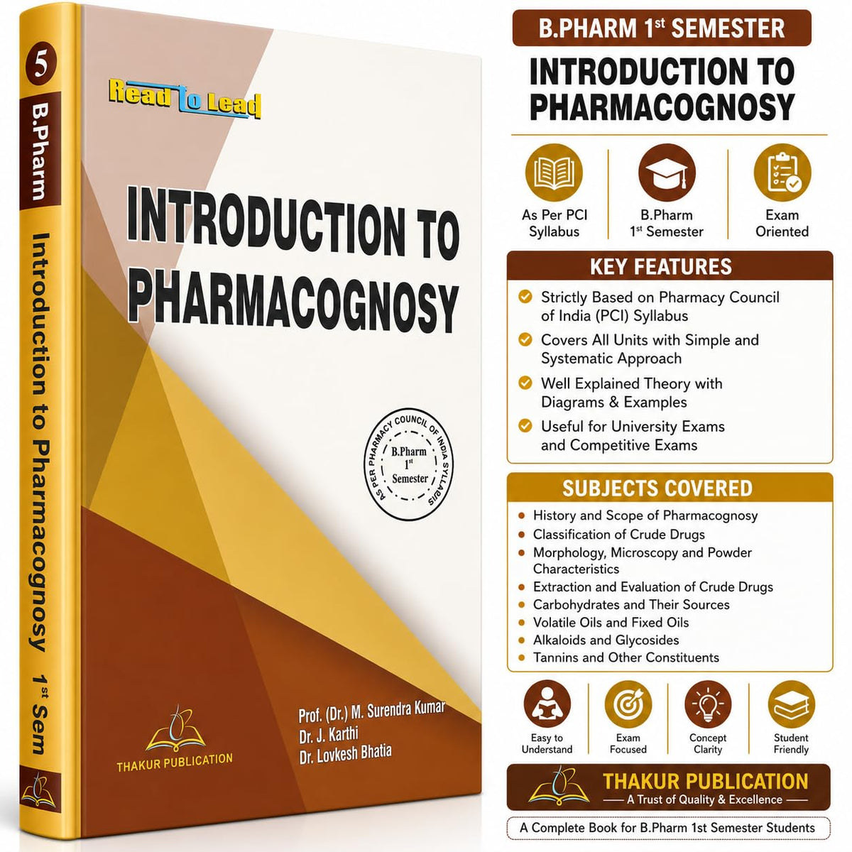 B.Pharma 1st Semester (5 IN 1) COMBO PACK According to Latest Syllabus of PCI, Thakur Publication (No.1 In Pharmacy BookS ) |NEP 2020, PCI 2026 SYLLABUS