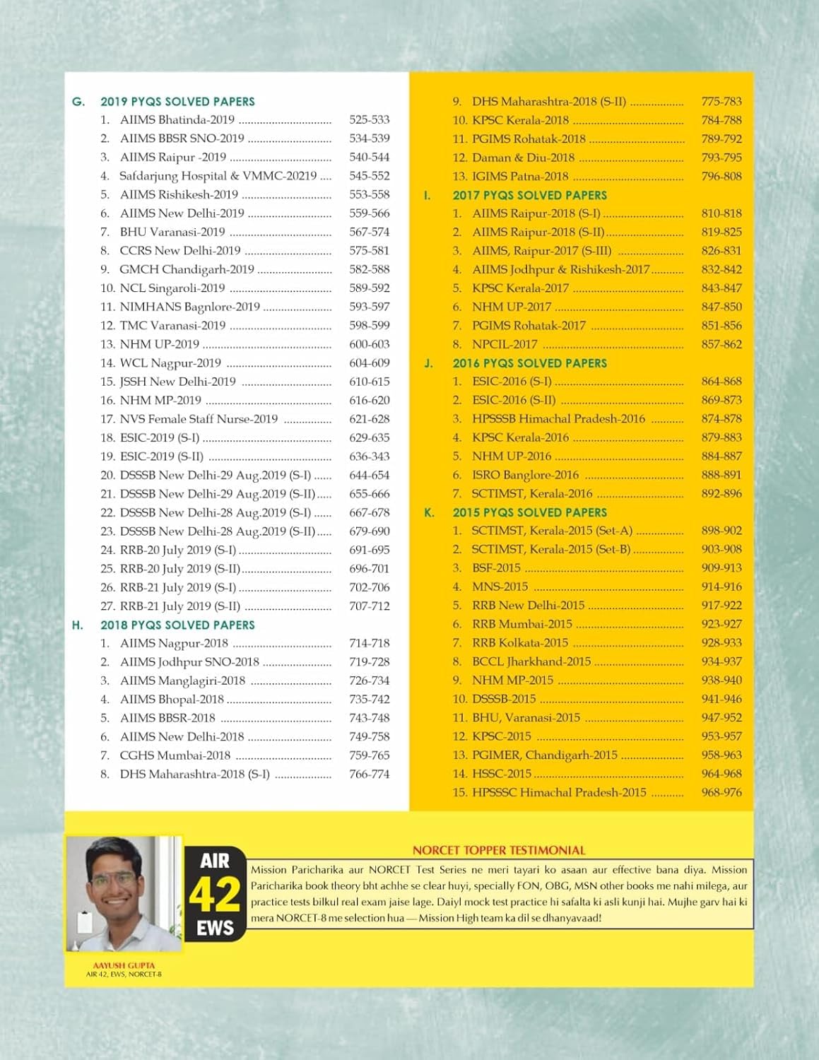 Mission Old Paper Volume-I | All Nursing Exams PYQs | 150+ Solved Papers (2015-2025) | 20,000+ MCQs | 4th Edition-2026 (Mission High Publication, Jaipur, M. L. Saini, L. R. Solanki)