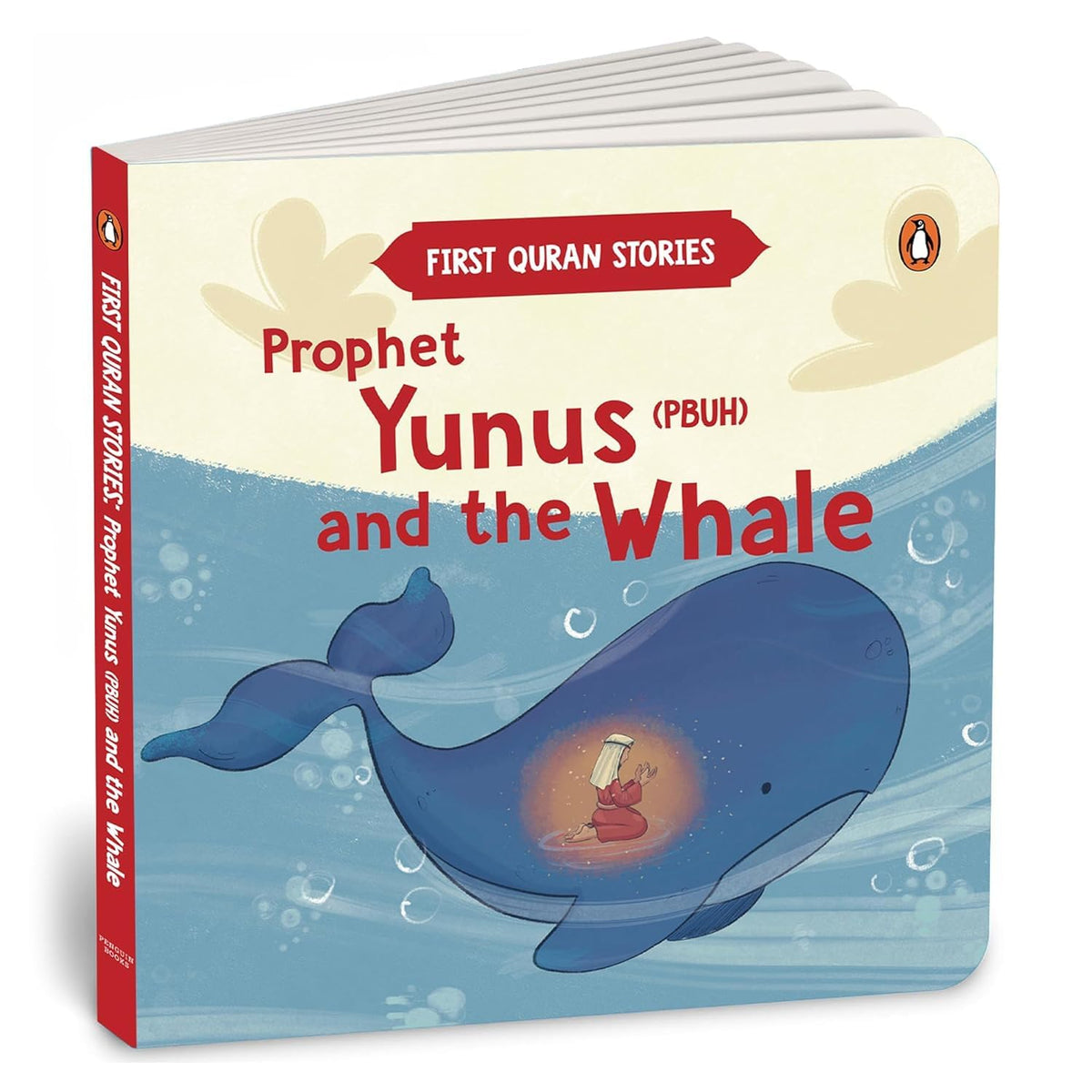 First Quran Stories: Prophet Yunus (PBUH) and the Whale: An Illustrated Story Book for Kids About Prophet | Inspirational Islamic Story | Teaches About Faith, Prayer & Mercy I Ages 5+ [Select Learning]
