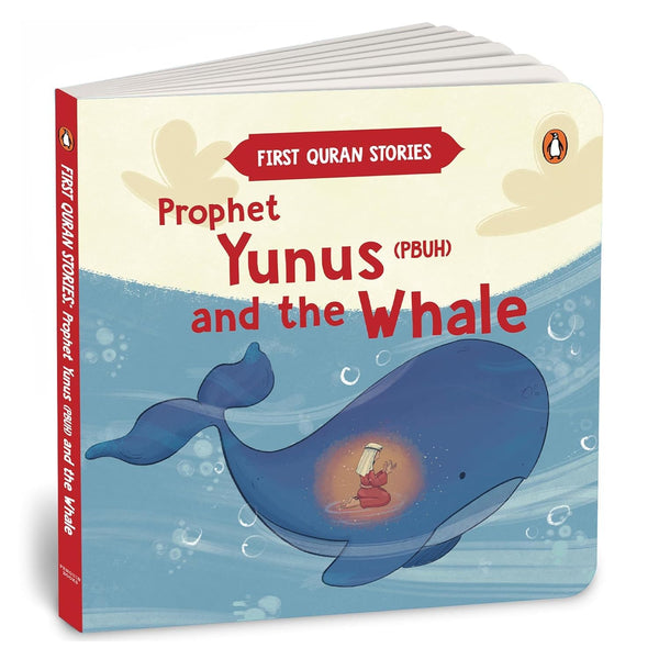 First Quran Stories: Prophet Yunus (PBUH) and the Whale: An Illustrated Story Book for Kids About Prophet | Inspirational Islamic Story | Teaches About Faith, Prayer & Mercy I Ages 5+ [Select Learning]