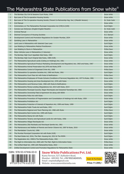 Snowwhite's Development Control and Promotion Regulations (DCR) for Greater Mumbai, 2034 - July 2026 Edition
