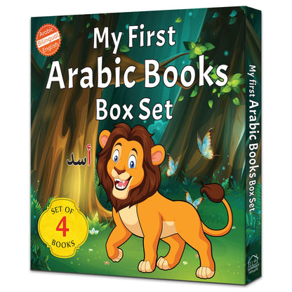 My First Arabic Books (Set of 4 books)