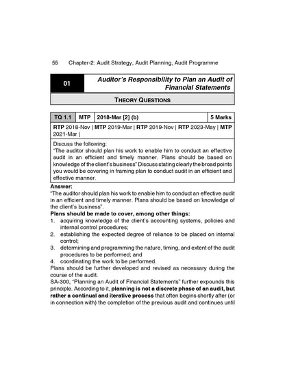 Scanner CA Intermediate | Paper-5: Auditing and Ethics | For Sep.26 & Jan.27 Exams | Solved Papers with PYQs (Included May 26 Questions) | Shuchita Prakashan: 1 (Scanner Series)