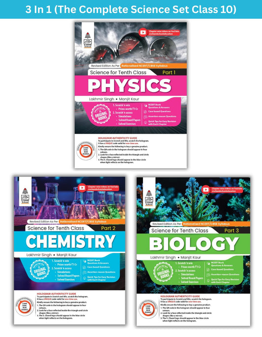 Lakhmir Singh Science Class 10 (PCB Combo) – 3 Book Set (Physics, Chemistry, Biology) | All in One Science Class 10 | NCERT Book Questions & Answers | CBSE New Syllabus | CBQs, Solved Board Papers & Exercises – For (2026-27) Exams
