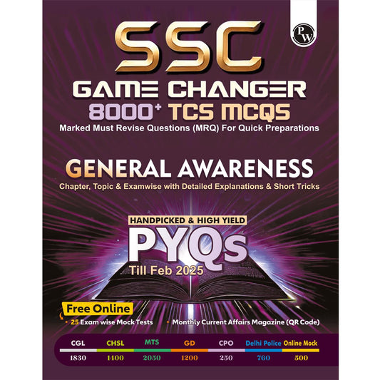 pw-ssc-game-changer-general-awareness-tcs-mcqs-2025