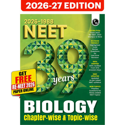PW NEET PYQ 39 Years Biology For 2027 Exam | PYQ Deja Vu | Additional PYQs from Re-NEET and Other States | Chapterwise and Topicwise Solutions (2026-1988) with Highlighted Must Revise Questions