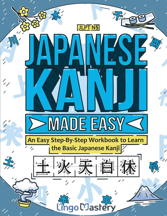 japanese-kanji-made-easy-workbook