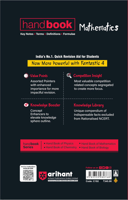 Arihant Handbook Mathematics Class 11 and 12 | With Quick Revision Guide | JEE, CBSE, NEET, Engineering and Other Entrance Exams 2026-2027| With Value Points, Competition insight | English Medium