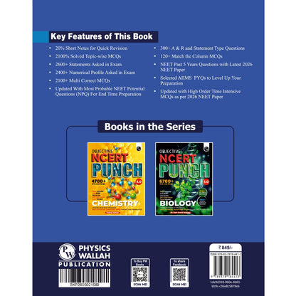 PW Objective NCERT Punch 5.0 Physics For NEET 2027 By Dr. Manish Raj (MR Sir) l Updated with Most Probable NEET Potential Questions (NPQ) For End Time Preparation
