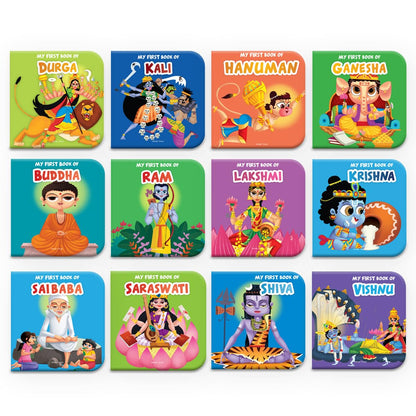 My First Library Of Hindu Gods And Goddesses (12 Board Book Set) Age 2–6 Years | Illustrated Spiritual Stories | Indian Mythology | Ganesha | Krishna | Shiva & More | Early Learning | Latest Edition