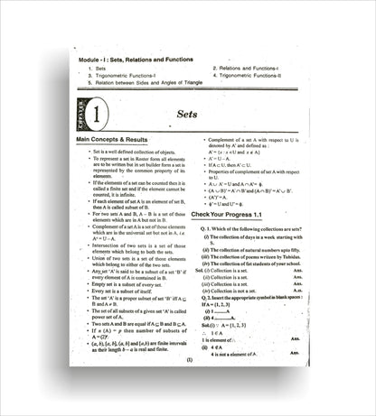 TOP NIOS 311 Class 12 Mathematics Guide (Includes objective type MCQs) | Updated with latest syllabus & exam pattern as per NIOS latest notification