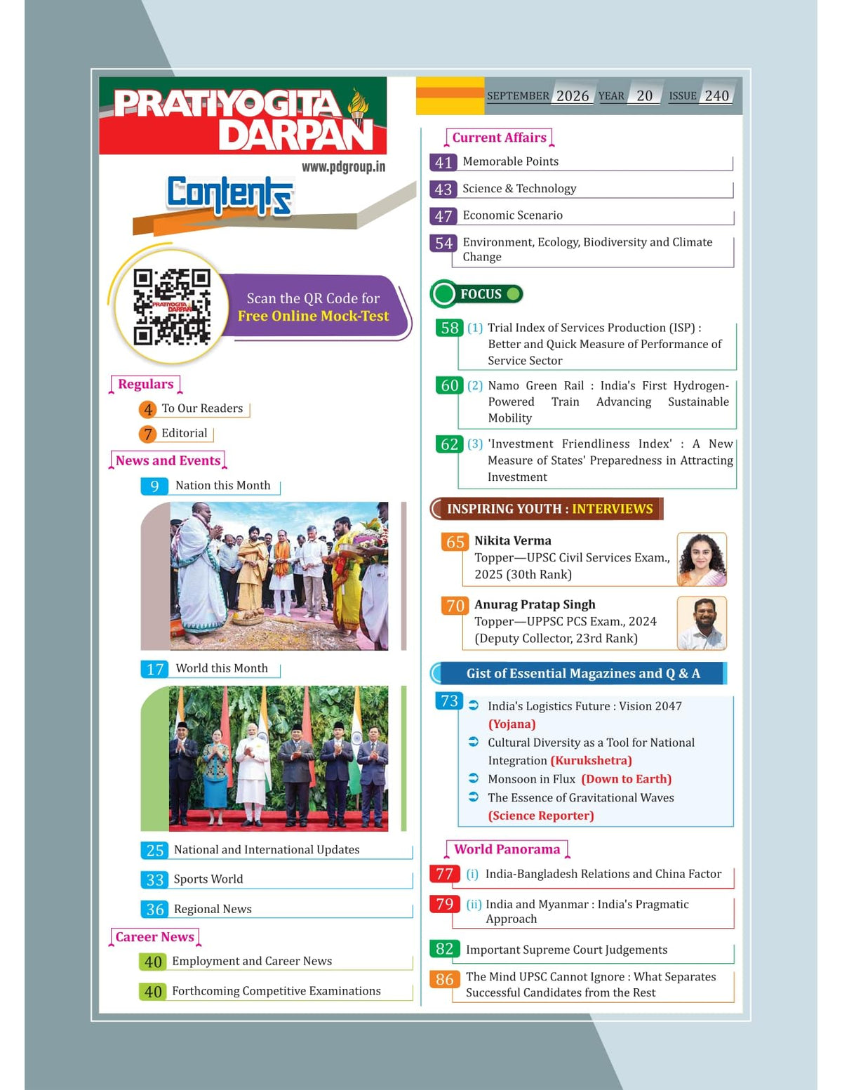 Pratiyogita Darpan English Monthly Magazine – September 2026 | Annual Special Issue 1 | Current Affairs for UPSC, State PCS, SSC, Banking, Railway & ... NET Solved Paper | UPPSC & UPSC Model Papers