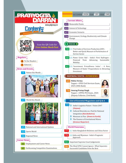 Pratiyogita Darpan English Monthly Magazine – September 2026 | Annual Special Issue 1 | Current Affairs for UPSC, State PCS, SSC, Banking, Railway & ... NET Solved Paper | UPPSC & UPSC Model Papers