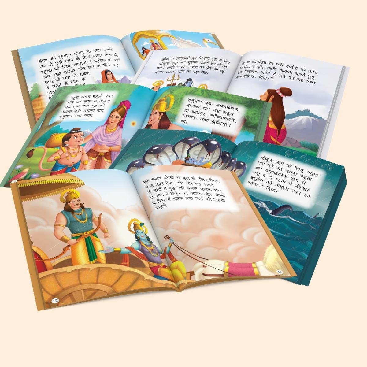 Story Books for Kids - Mythology Tales (Illustrated) - Mahabharata, Krishna, Hanuman, Ganesha, Ramayana, Brahma, Shiva, Bhakta Prahlad, Luv-Kush, Durga - (Set of 10 Books)